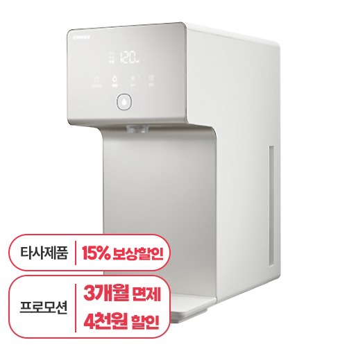 [코웨이공식판매처][렌탈][자가관리] 코웨이 아이콘 냉온정수기 1 CHP-7210N/ 6년 의무사용